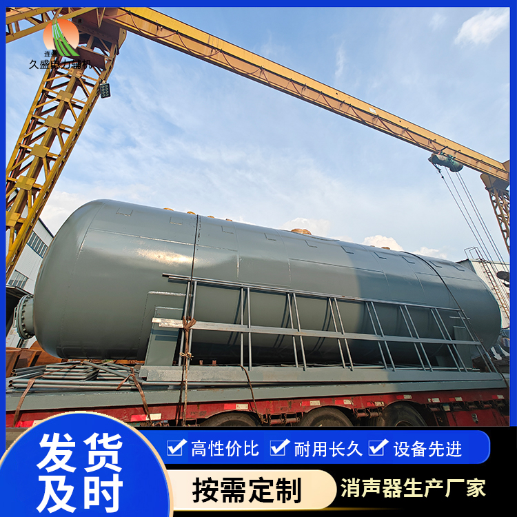 临桂除氧器的加热方式有哪些？