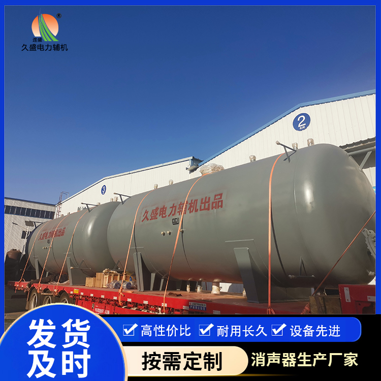 临桂如何提高除氧器工作效率？